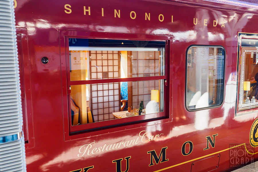 ROKUMON 列車之旅